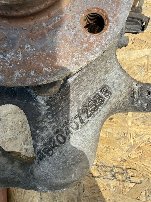 Set Fuzeta față stânga dreapta Audi a4 b8 r8k0407257s r8k0407258s