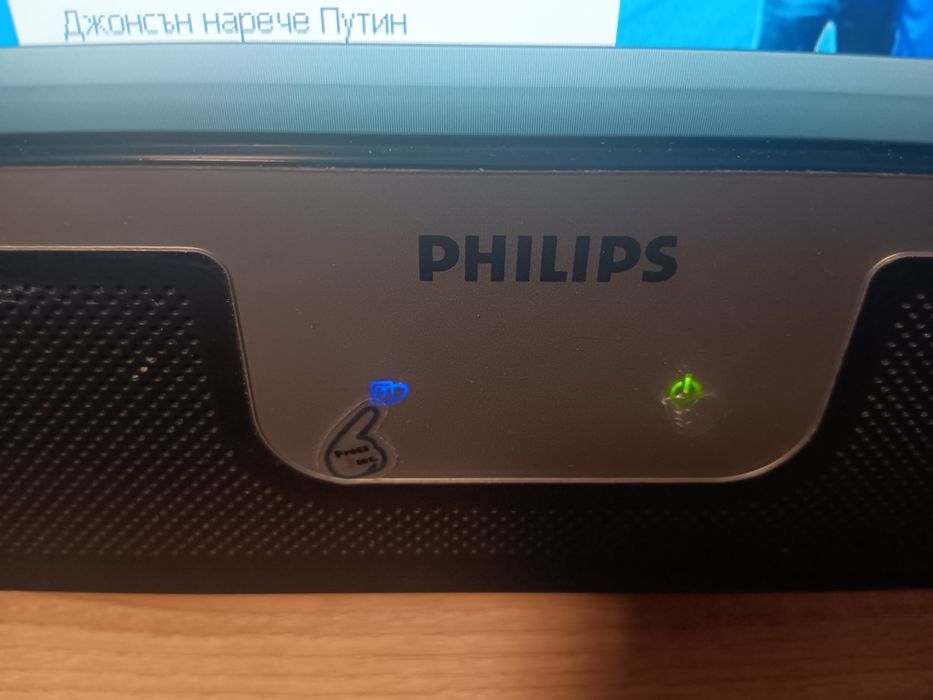 Монитор / Philips / Филипс