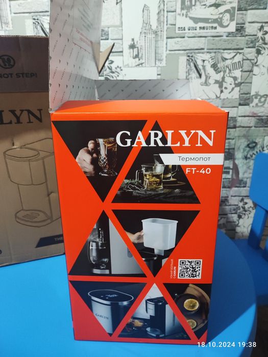 Термопот GARLYN FT40