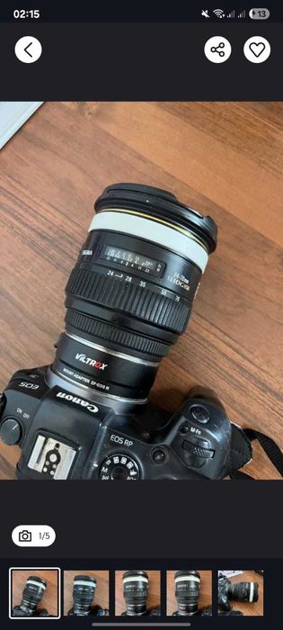 Обьектив SiGMA 24-70 2.8 для Canon