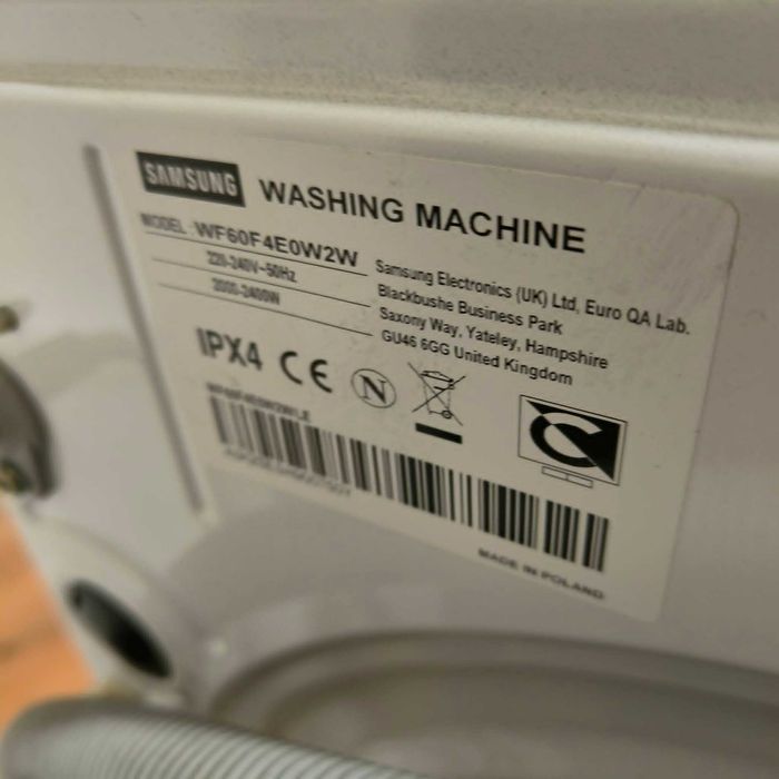 SAMSUNG - работеща пералня - 6 кг