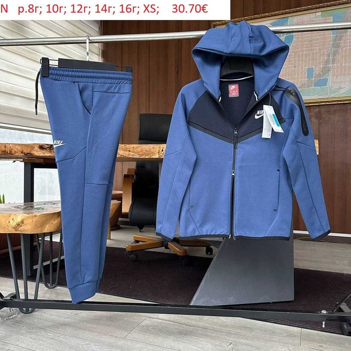 Детски спортни екипи за момчета