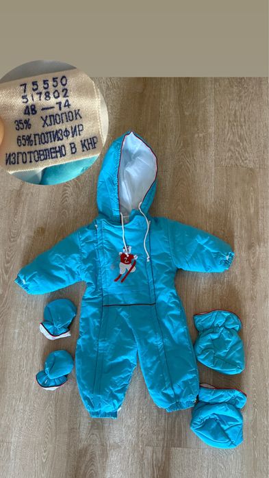 Отдам бесплатно вещи