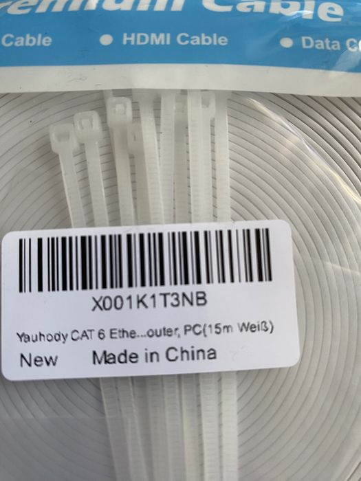 Плоски Интернет кабели