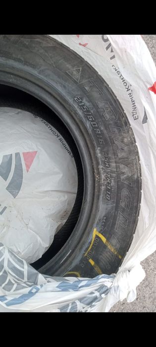 Шина 15 размер два 15 размер два есть