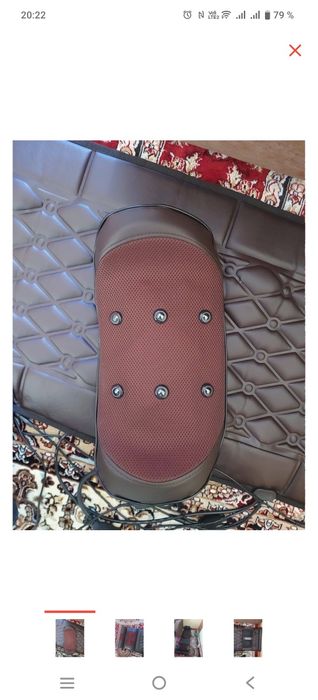 Многофункциональный массажёр