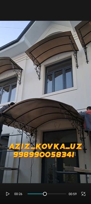 Навес .ковка навес решетка Перила автонавес Ограждения Беседка ясаймиз