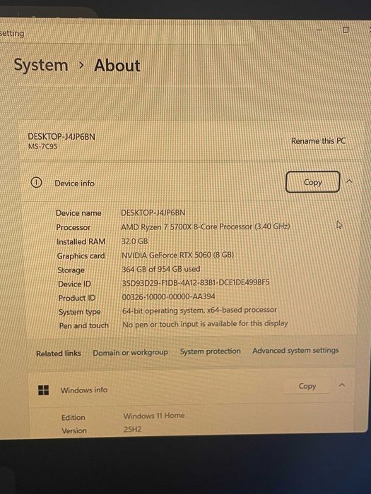 Геймърски Компютър RTX5060, Ryzen 7 7500X, 32GB DDR4, 1TB SSD, 36 Месеца Гаранция