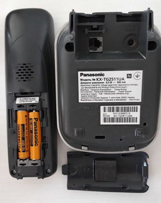 Продаётся радиотелефон