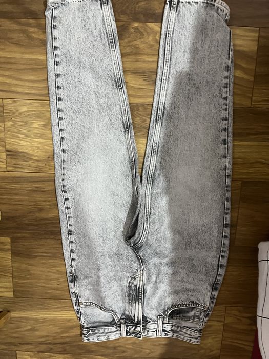 Дънки в сив цвят