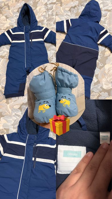 зимний комбинезон