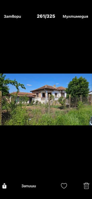 Продава се ЪГЛОВ ПАРЦЕЛ 833 кв.м. с КЪЩА – гр. Долни чифлик (обл. Варна)