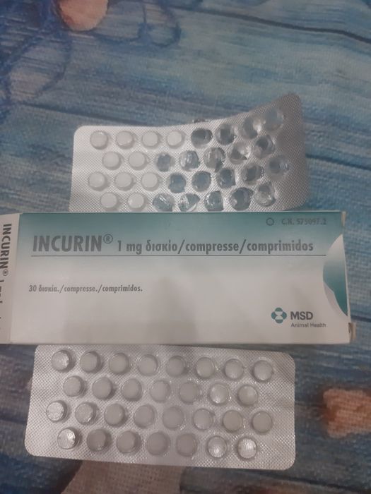 Инкурин / Incurin