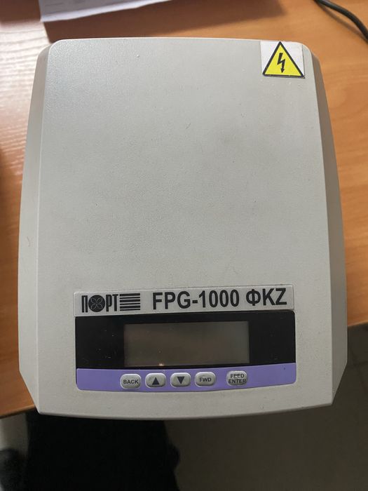 Фискальный регистратор