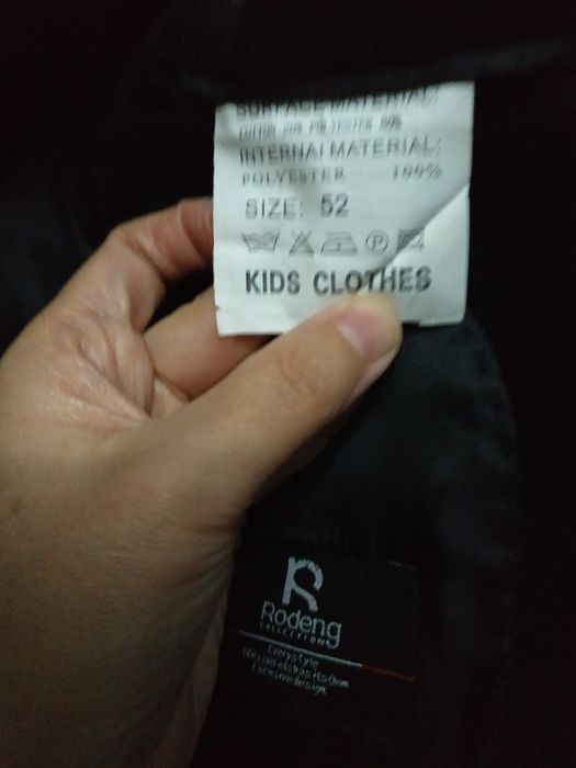 Новый вельветовый тройка костюм на 7-9 лет