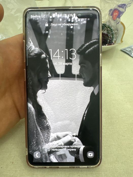 Sotildi ! Bezota qimeyla