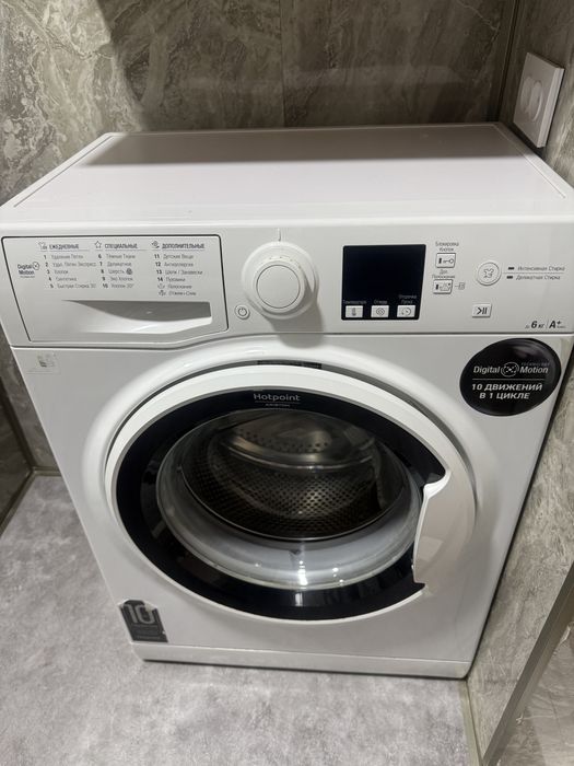 Стиральная машина