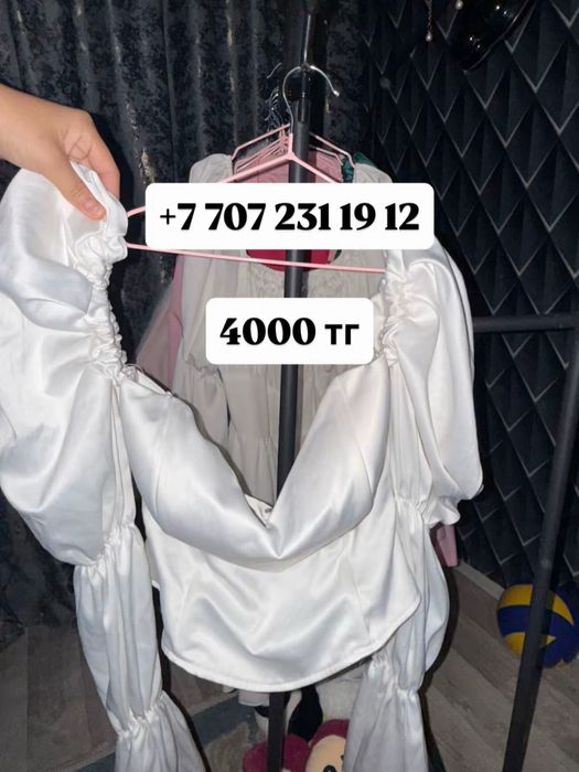 Туфли , разгрузка гардероба