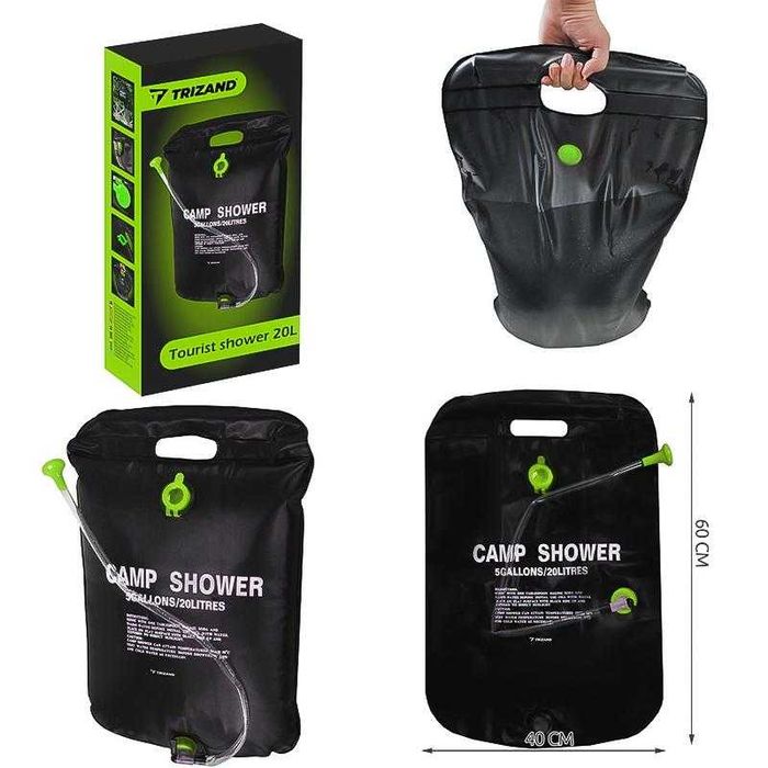 Летен соларен душ за къмпинг 20 литра, идеален за плаж, кола, Trizand
