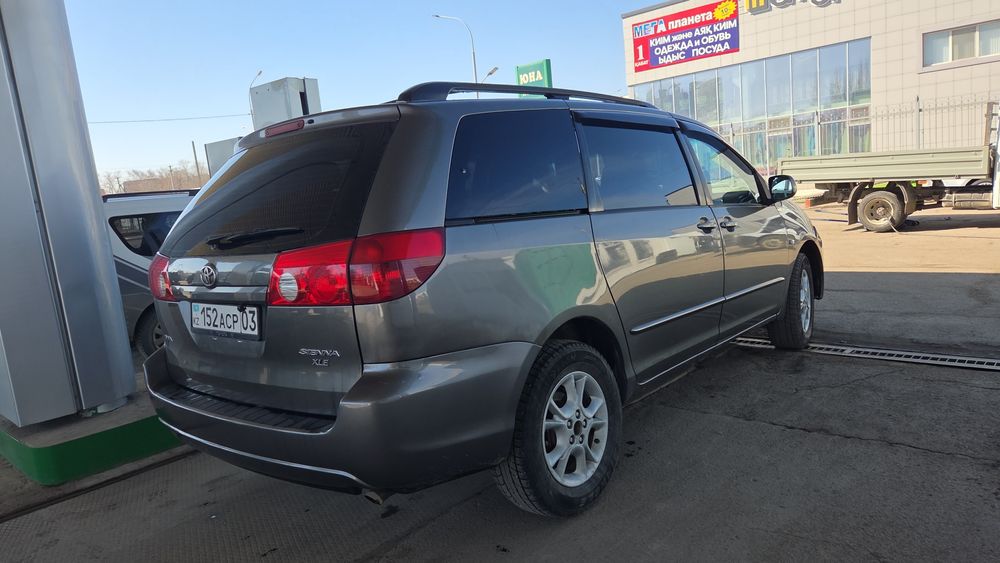 перевозки межгород и город