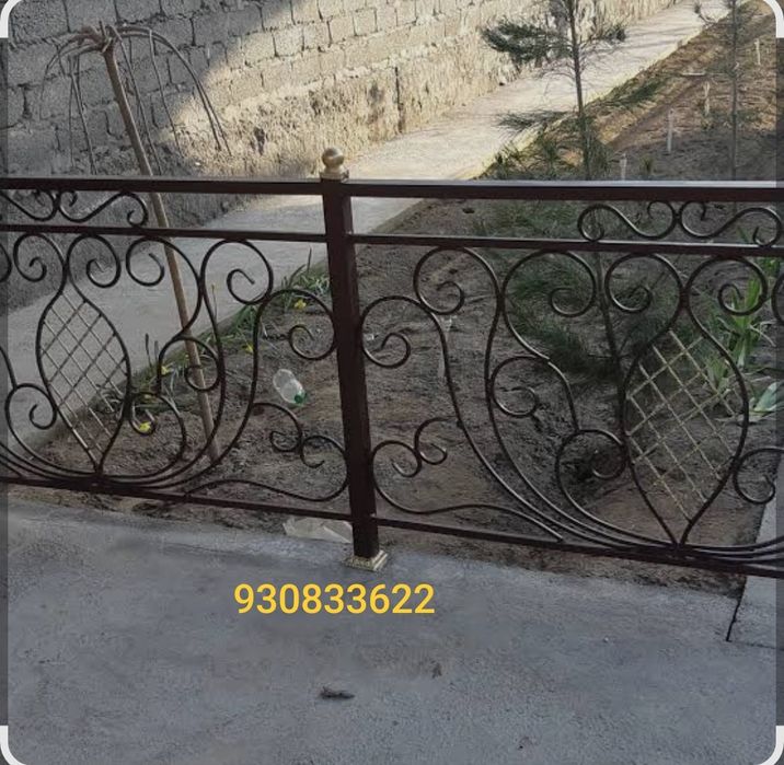 Reshotka naves perella