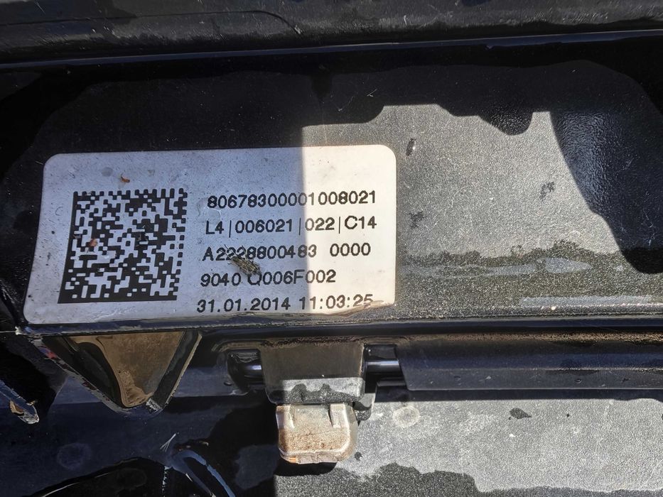 Оригинални W222 Mercedes S class дистроник решетки