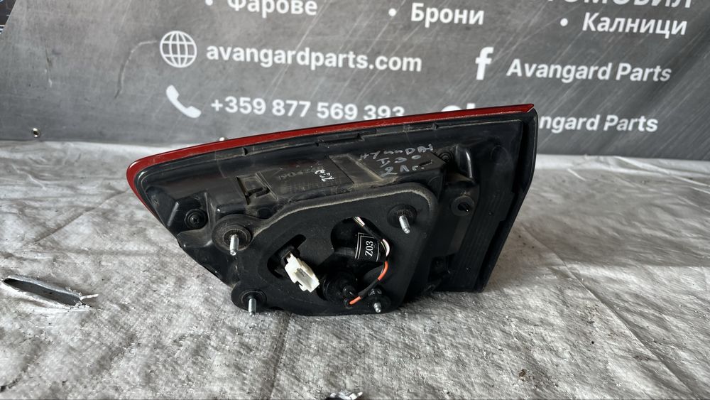 Ляв и десен вътрешен стоп Hyundai i30