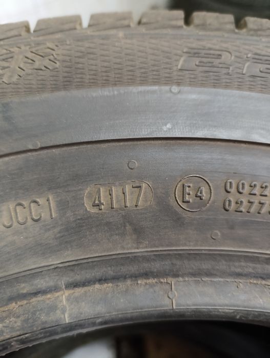 225/70/15 с продам две шины