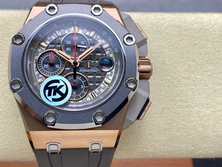 Автоматичен мъжки часовник Audemars Piguet Royal Oak Offshore Concept