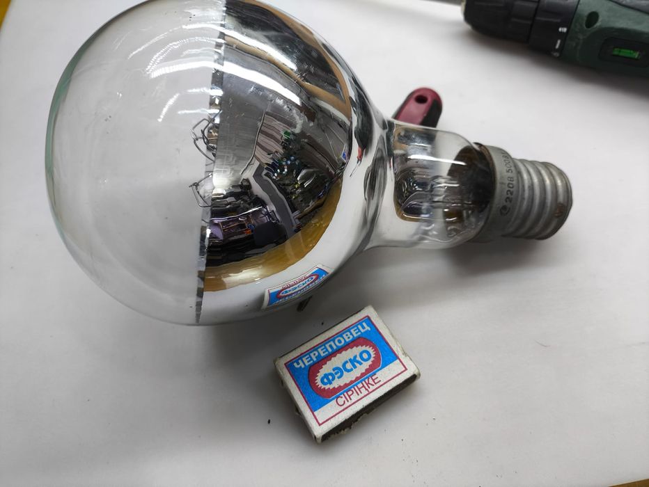 Лампа 4000 тенге