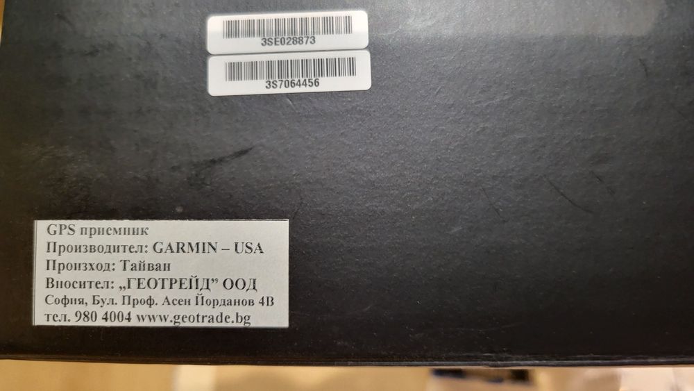 Garmin Alpha 100 +T5