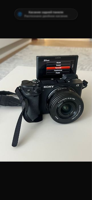 Камера Sony Alpha A6400