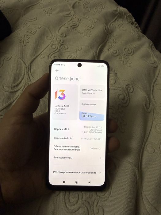 Продам телефон Redmi note 11