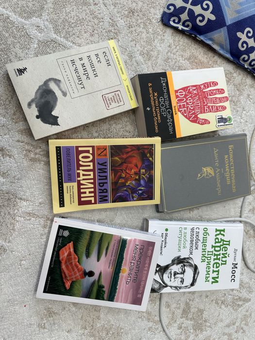 Книги в идеальном состоянии