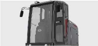 Подметальная машина закрытого типа A1900