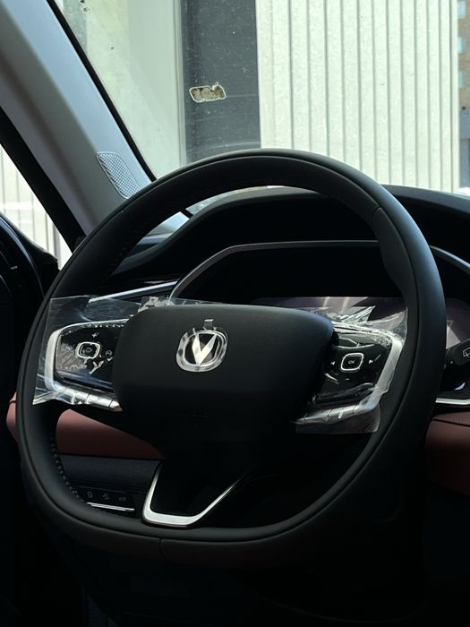 Changan cs 75 pro