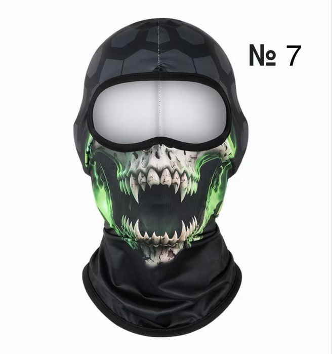 Боне, маска - ски, сноуборд, мотоциклет, колоездене, и др.