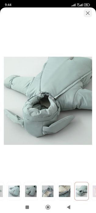 Комбинезон-трансформер