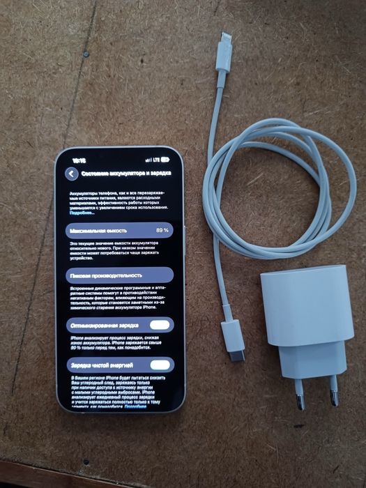 Iphone 13/128gb zavod
