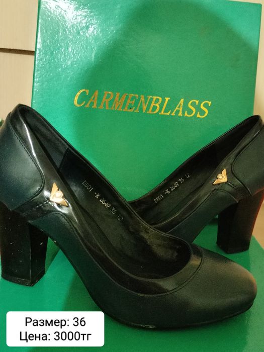 Обувь размер 36р