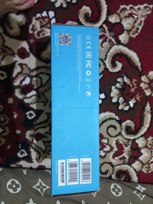 Netis wi fi router