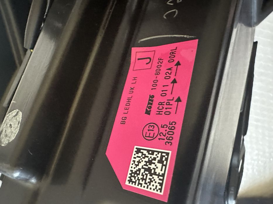 Фарове фар Nissan Qashqai J12 FULL LED