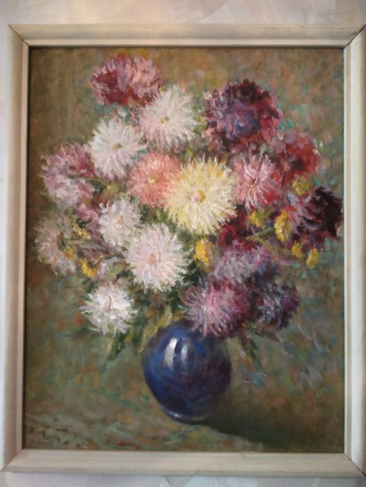 Картины Лысова В.М. "Хризантемы", "Ранняя весна".