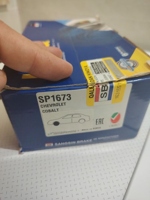 Тормозные колодки новые оригинал