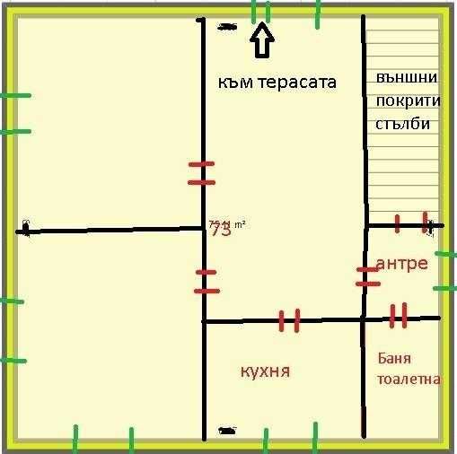 Продава се Етаж от къща в Перущица - 113 кв.м за 565 €/кв.м - Снимка #4