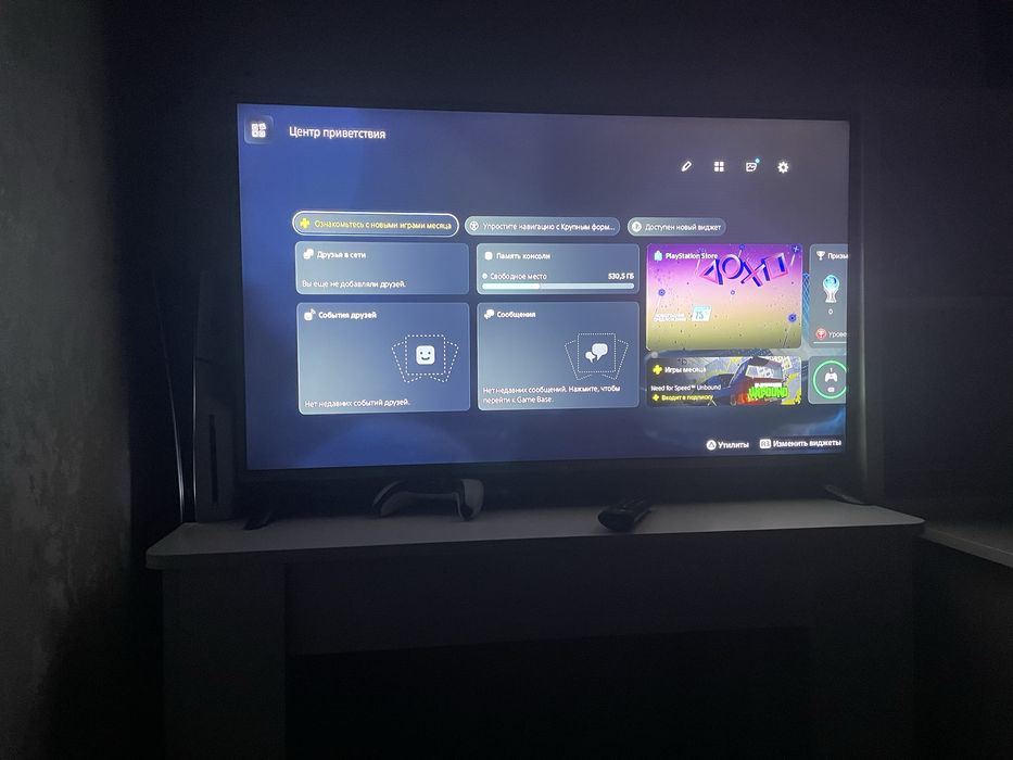продам PS5 в отличном состаяние