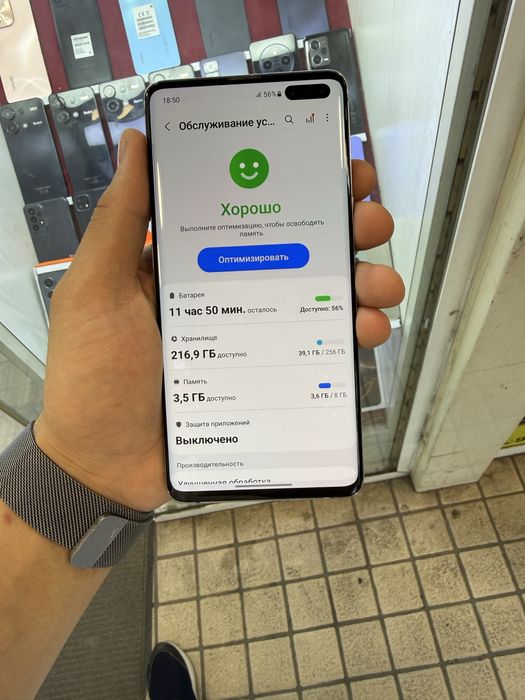 S 10 plus 5G 8/256gb