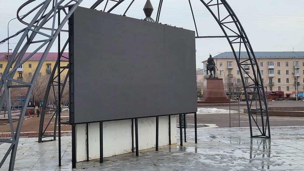 Продается Лэд экран