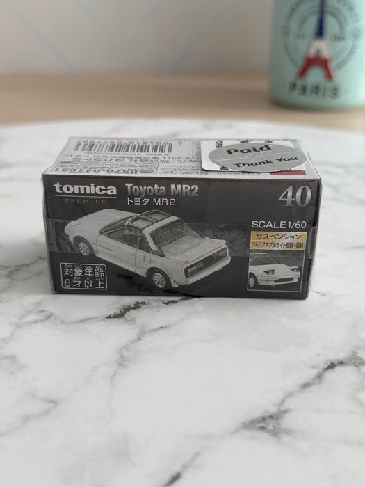 Modele colecționabile Tomica Premium. Toyota MR2, Nissan Skyline GT-R, Mitsubishi Starion. Noi, aduse din Japonia.