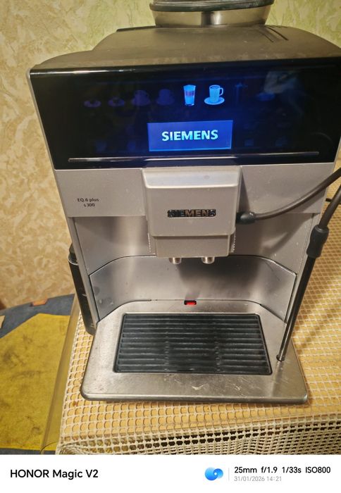 Siemens EQ6 Plus S300